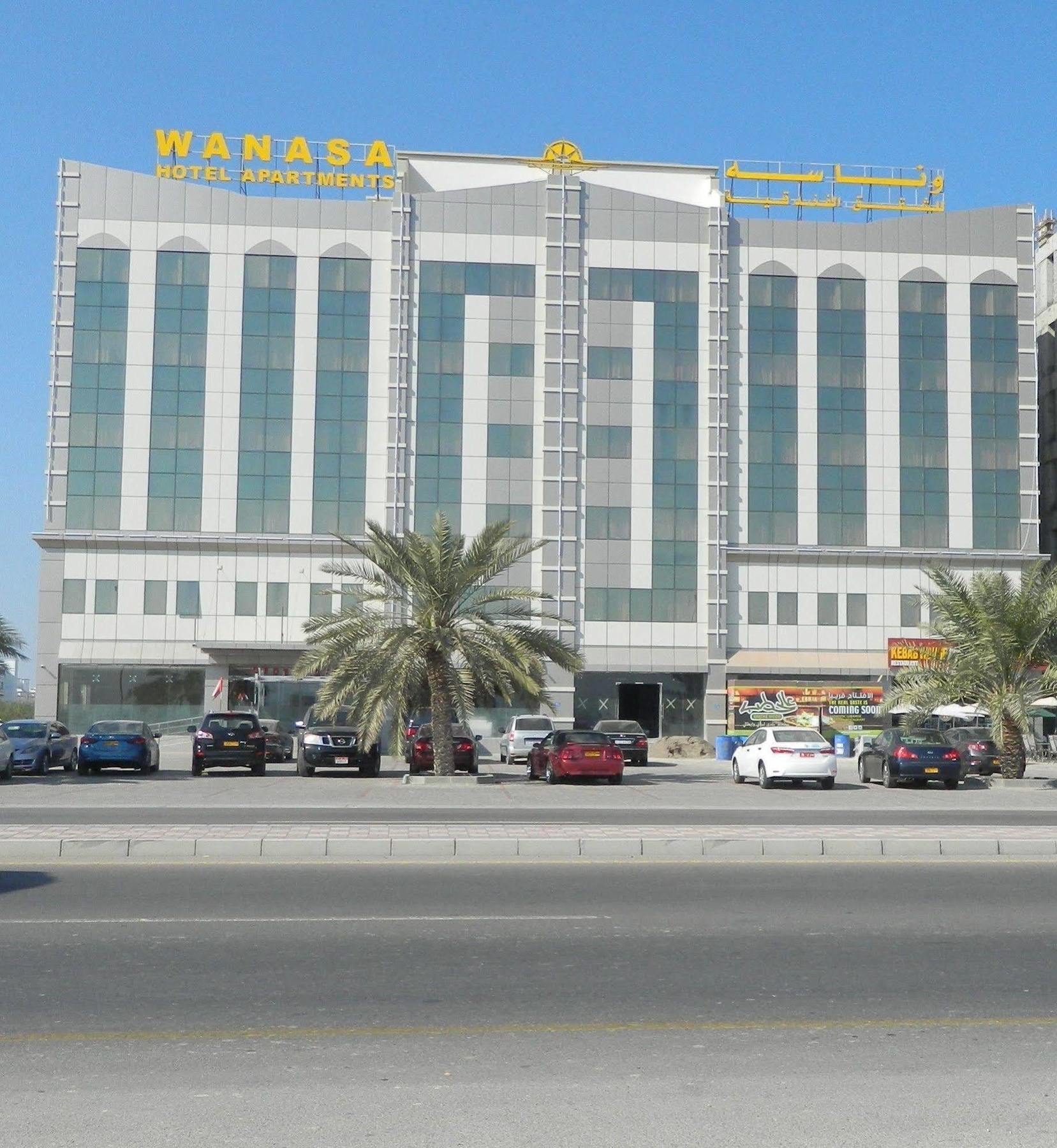 Wanasa Hotel Apartments Muscat Luaran gambar